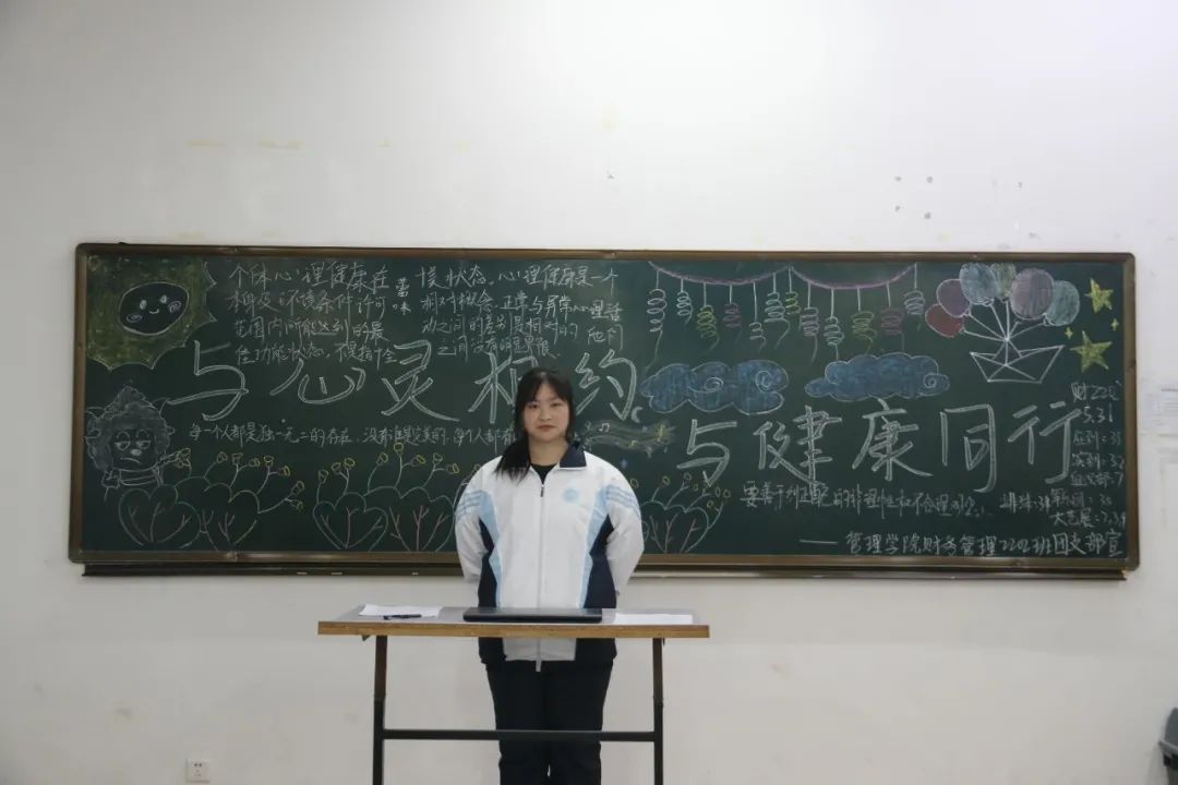 1685544480328764.jpg 图片